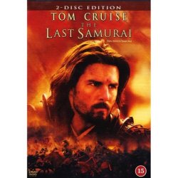 The last Samurai (DVD)