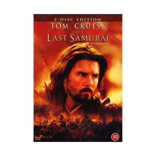 The last Samurai (DVD)