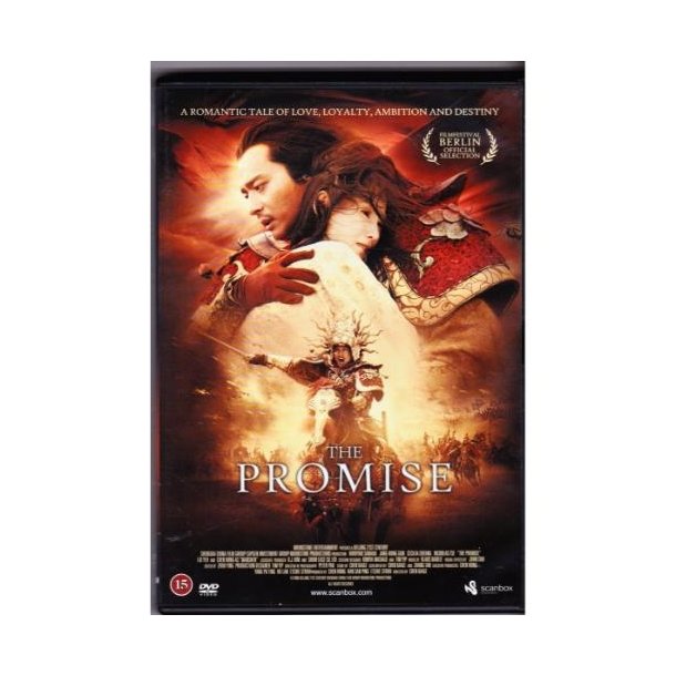 The Promise (DVD)