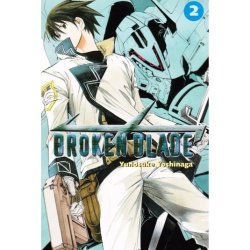 Broken blade 2 (Bog)