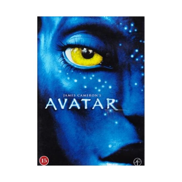 Avatar (DVD)