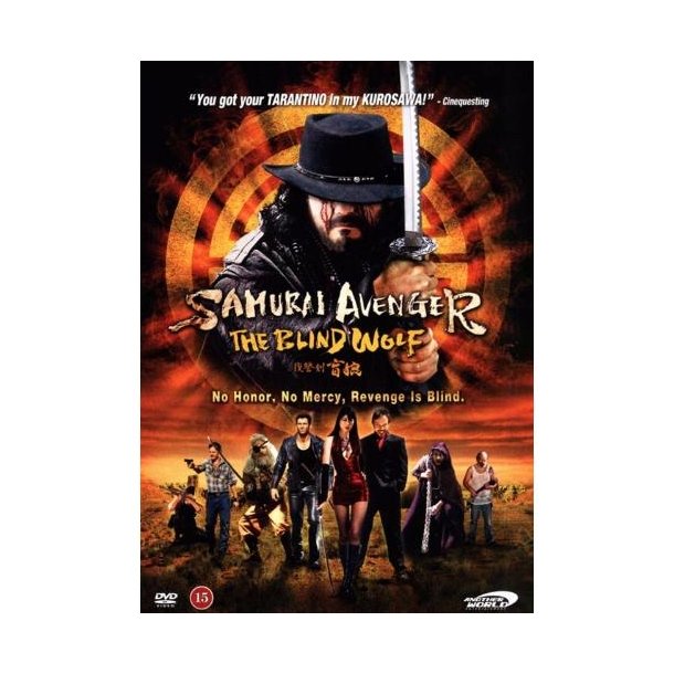 Samurai avenger - The blind wolf (DVD)