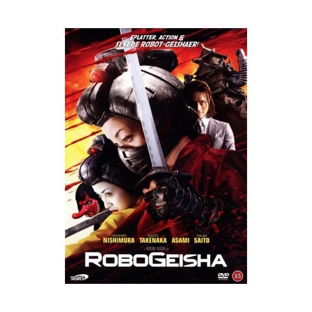 Robogeisha (DVD)