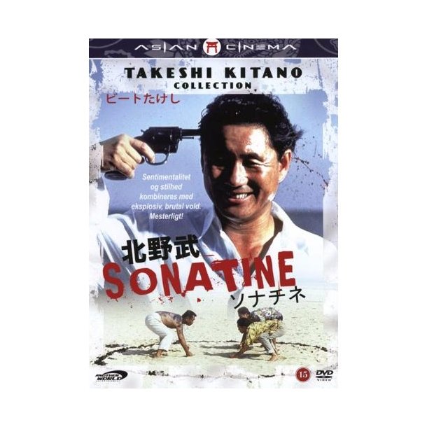 Sonatine