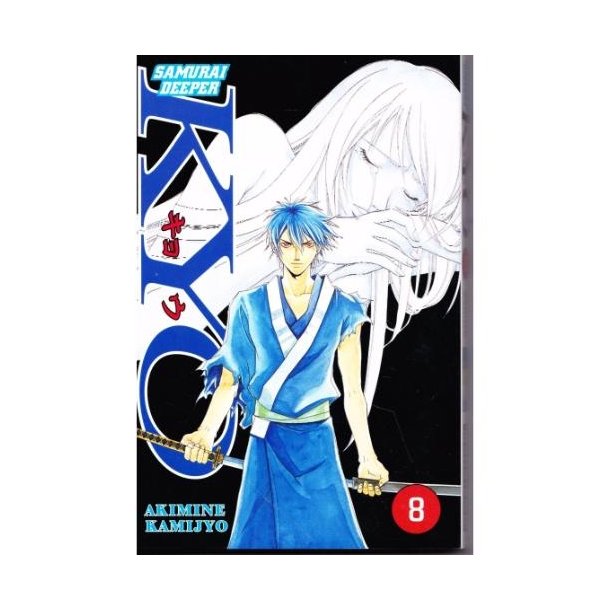 Samurai deeper KYO 8 (Bog)