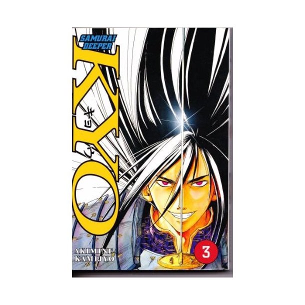 Samurai deeper KYO 3 (Bog)