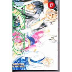 Samurai deeper KYO 17 (Bog)