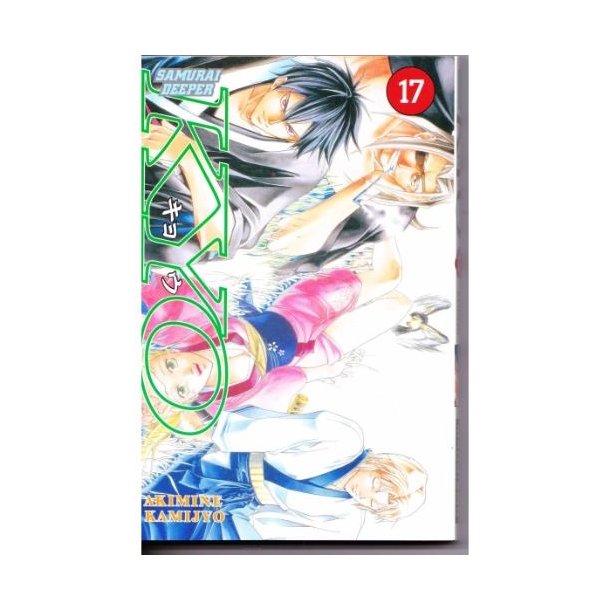 Samurai deeper KYO 17 (Bog)