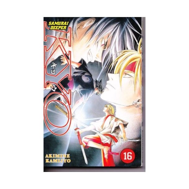 Samurai deeper KYO 16 (Bog)