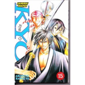 Samurai deeper KYO 15 (Bog)