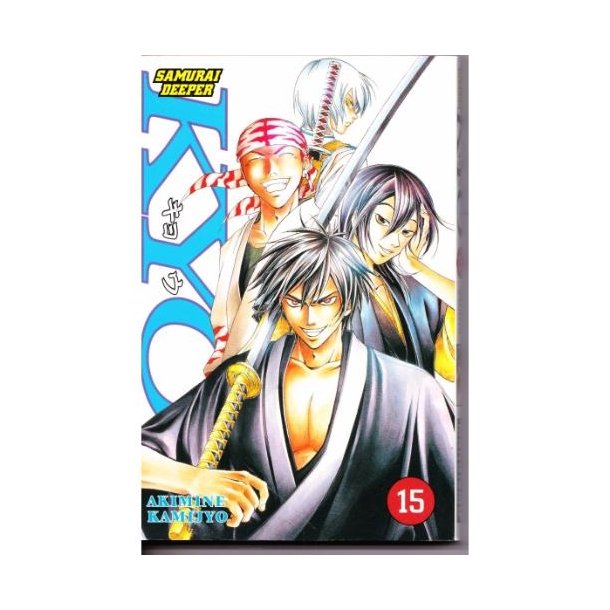 Samurai deeper KYO 15 (Bog)