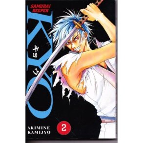 Samurai deeper KYO 2 (Bog)