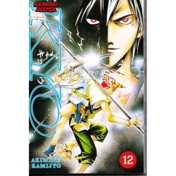 Samurai deeper KYO 12 (Bog)