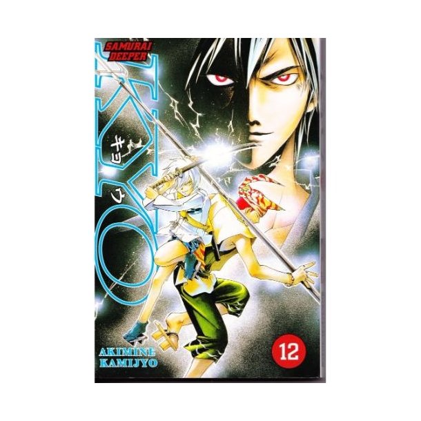 Samurai deeper KYO 12 (Bog)