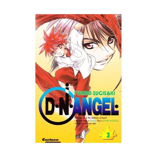 D.N. Angel - 3 (Bog)