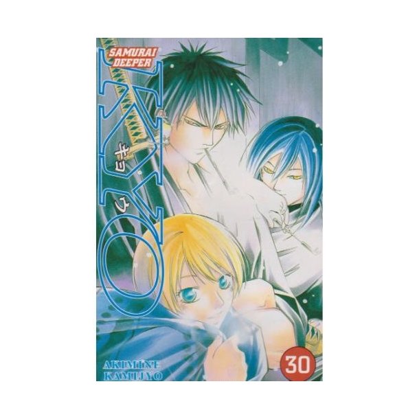 Samurai deeper KYO 30 (Bog)