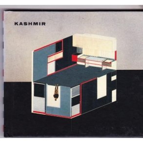 No balance palace (CD)