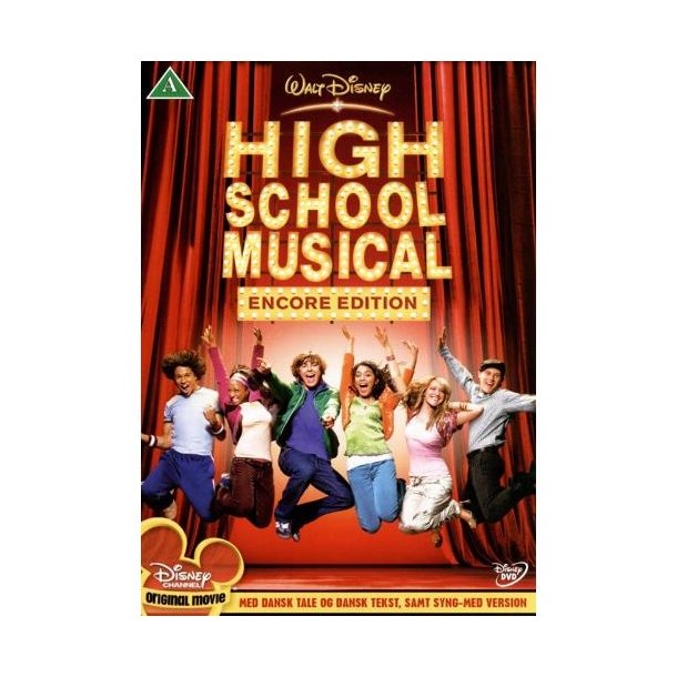 High scool musical (DVD)