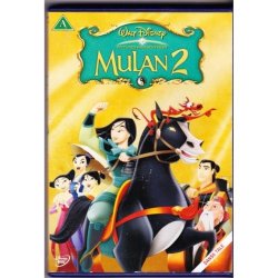 Mulan 2 (DVD)