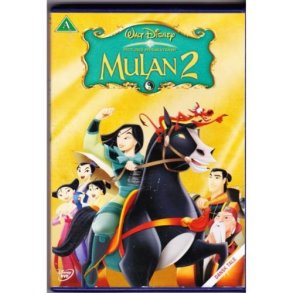 Mulan 2 (DVD)