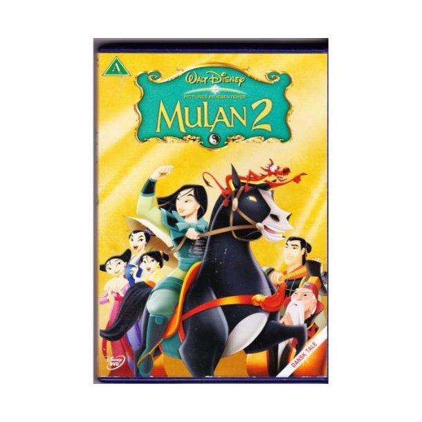 Mulan 2 (DVD)