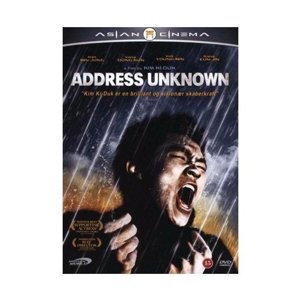 Address unknown (DVD)