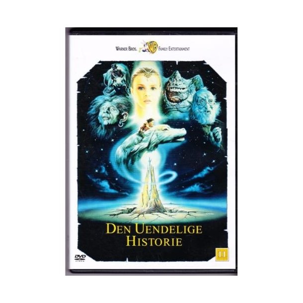 Den uendelige historie (DVD)